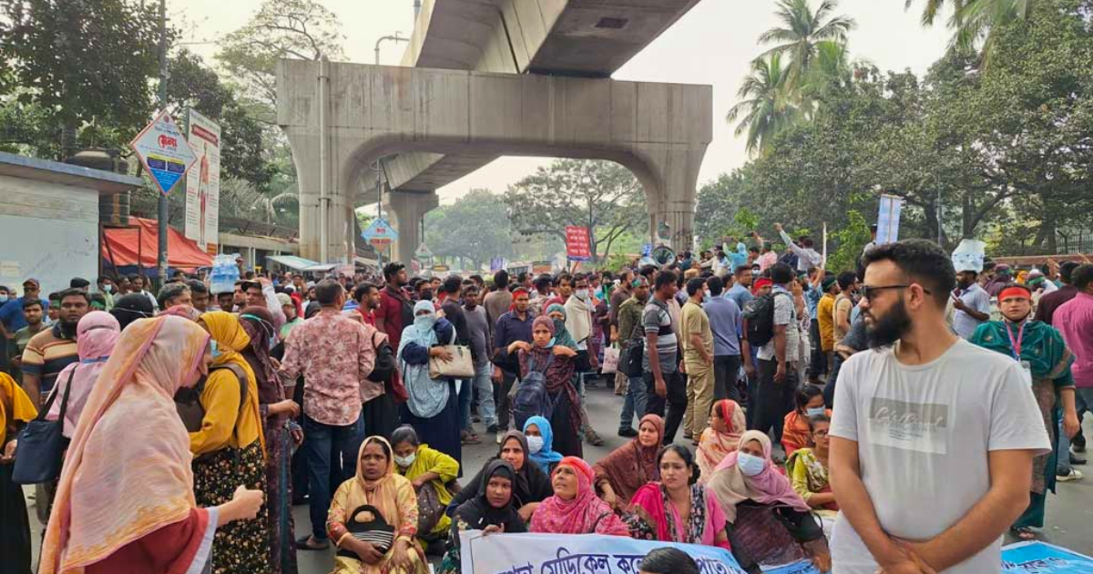আউটসোর্সিং কর্মীদের চাকরির নিশ্চয়তাসহ ৩০ হাজার টাকা বেতন দাবি