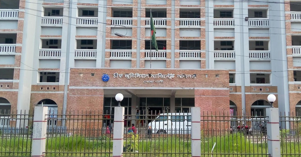 চাটখিলে ক্রয়কৃত জমিতে কাজ করতে গেলে ব্যবসায়ীকে হুমকি, আদালতে মামলা